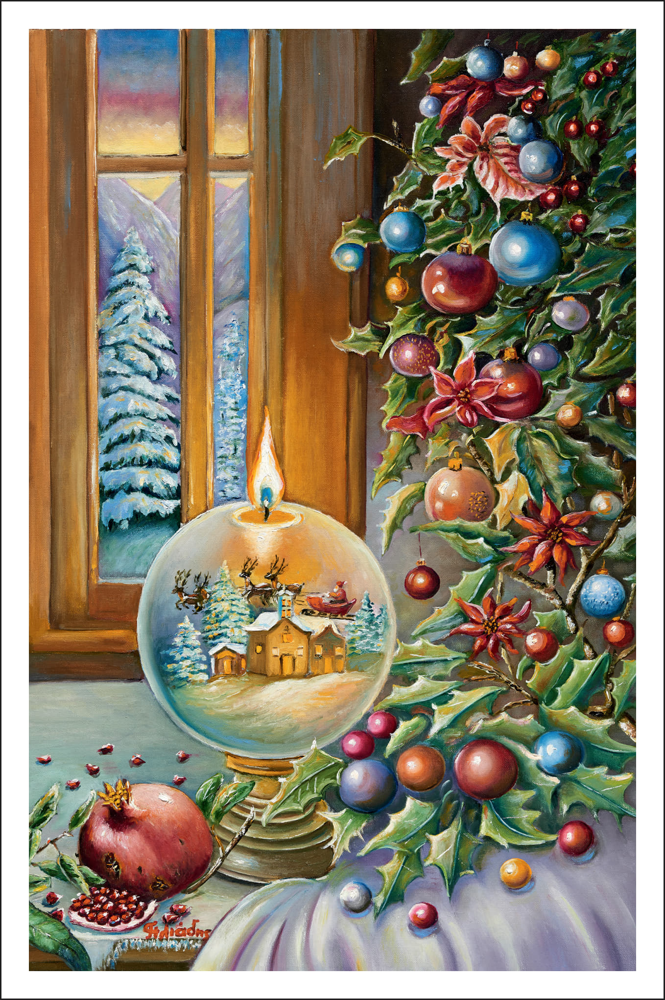 Vorfreude (2519) Vorfreude (2519)